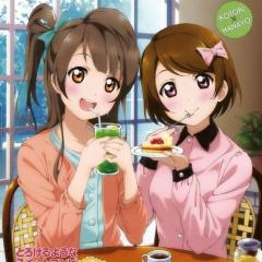 ラブライブの話でもしよーよ