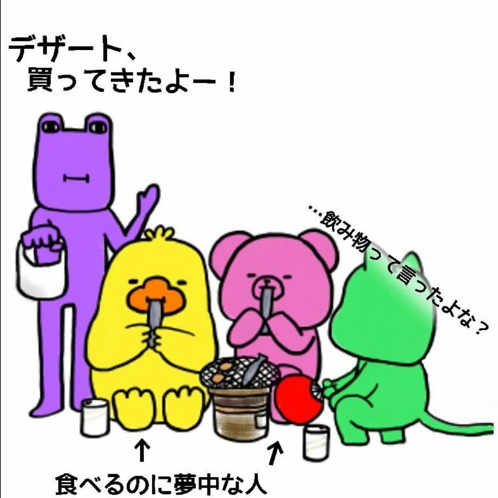 ななな( Johnny'sℓσνє)