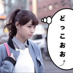 暇を持て余す神々のトークルーム