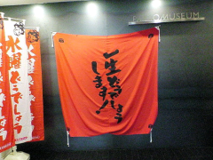 kめたん