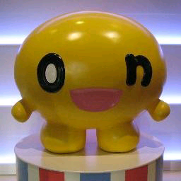 onだったりひがしだったり