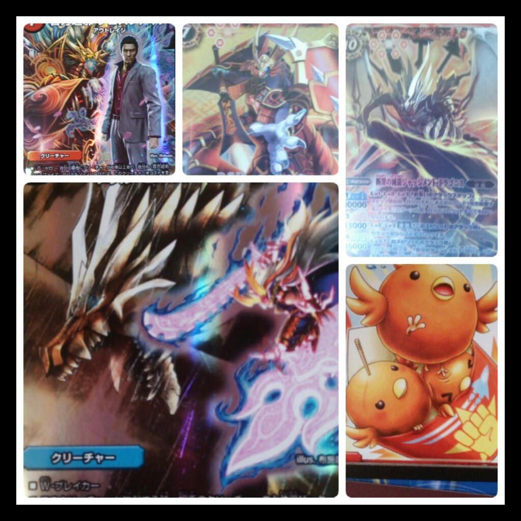 💳🎮/モンスト