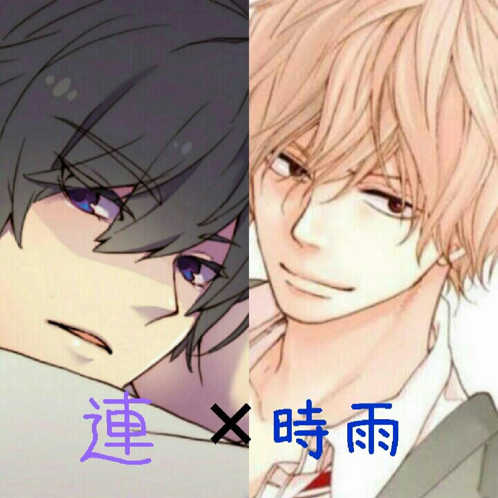時雨君と連のトーク