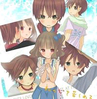 芸能人を見つけたい人