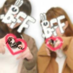 あーこ