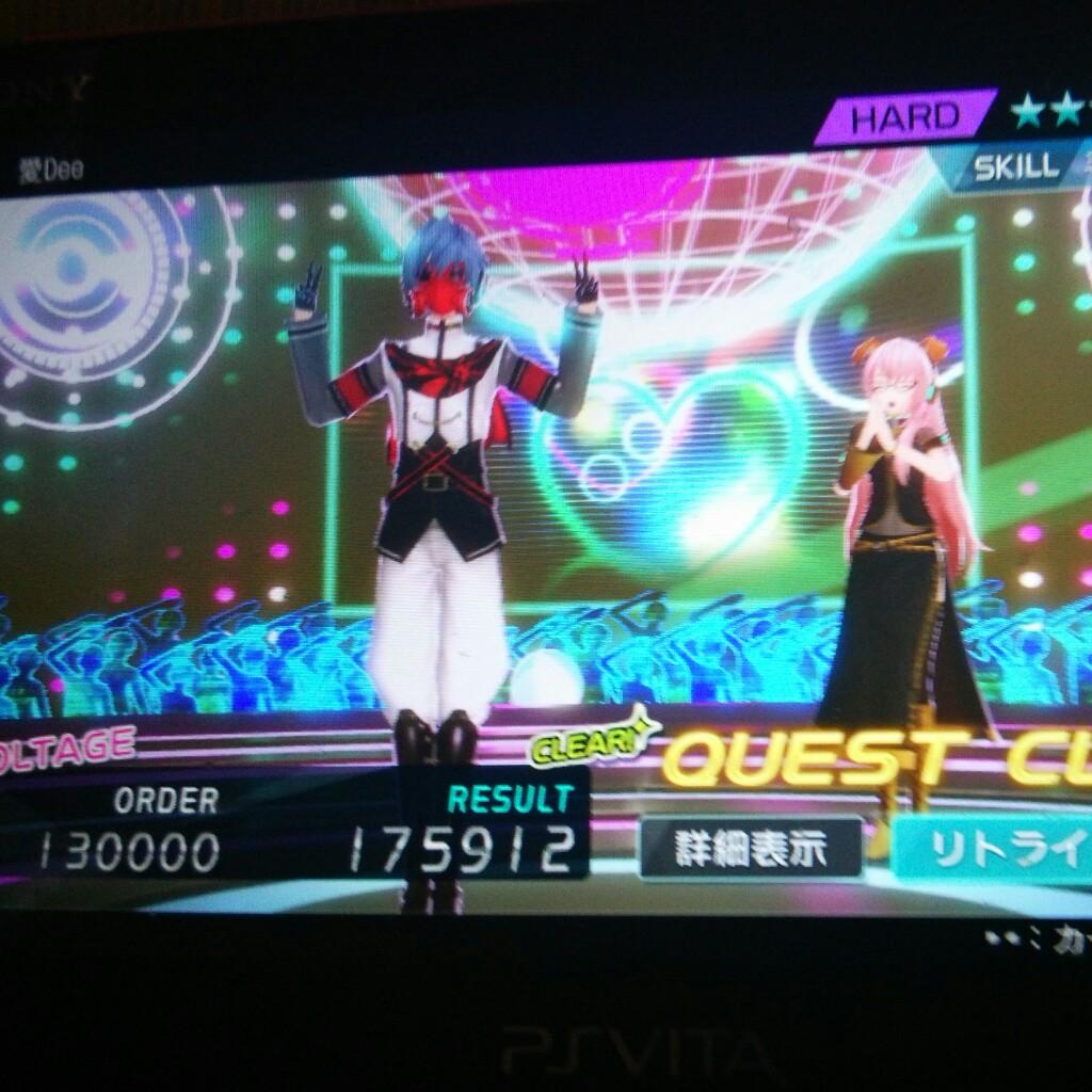 初音ミクProject DIVA X やっている人集まれ。