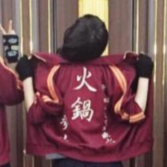 kyyane