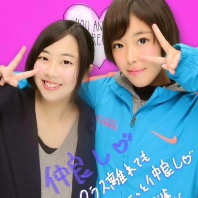 Marin.o