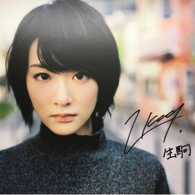 凛兄@生駒ちゃんのトーク