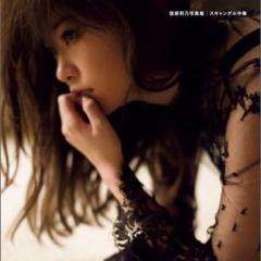 ★LeeTaroのトーク