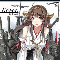 KONGOU