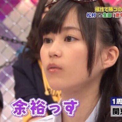 のぎへい