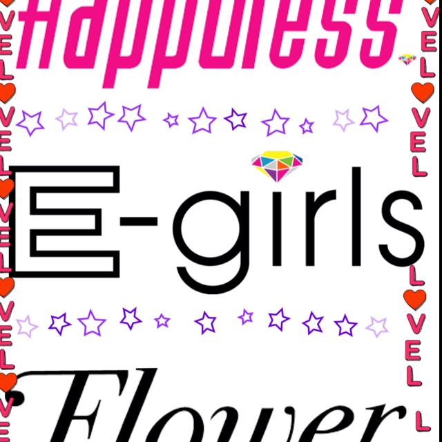 E-girlsファンの小中学生トーク