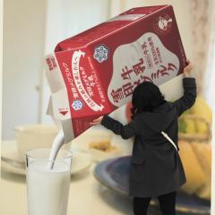 なーさん's Taik!!