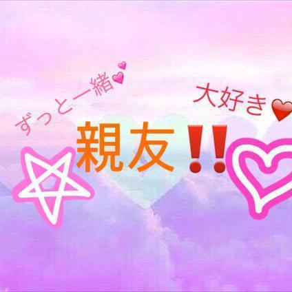 æ°èŠªåããŒã¯