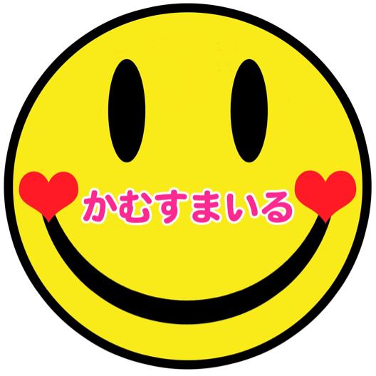 南の島の こたろー♪♪@沖縄
