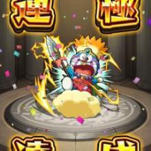 モンスターストライカーズ☆メンバー募集