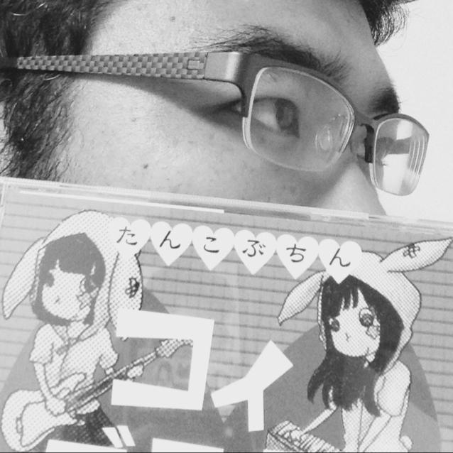 かめのこ たかす