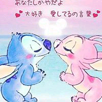 十文字幸代