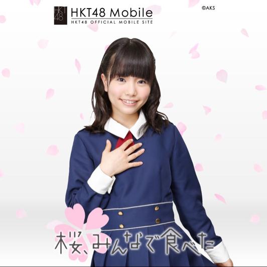 舞ちゃんすきJC3