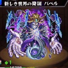 モンスト運極作り