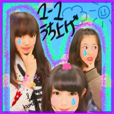 ☁️HRN☁️のトーク