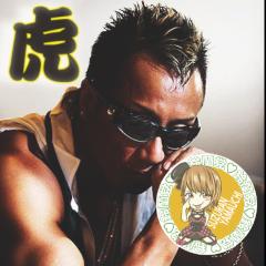 虎次郎-トラ-❤️鈴蘭党(◯∀◯)