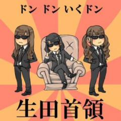 のぎーのトーク