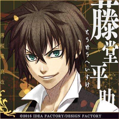 新ちゃん ボンゴレビアンコの具（さき）のトーク