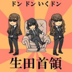 のぎー⊿