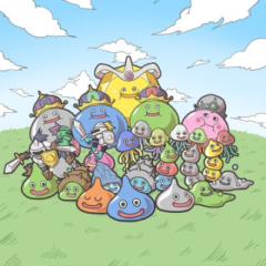 ドラクエ大好きな方集まれー！