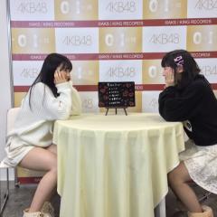ゆきな