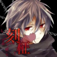 来栖 刻柾(くるす ときまさ)