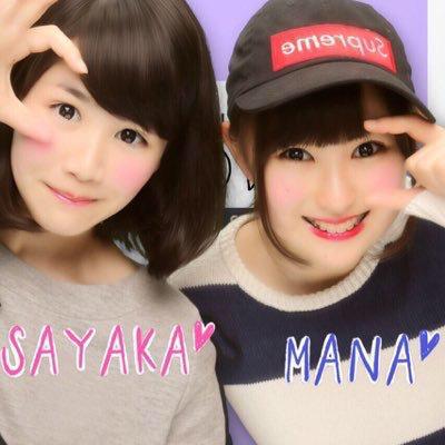 さやか◡̈❁のトーク