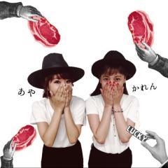 なつみのトーク