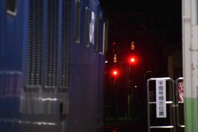 大月機関区