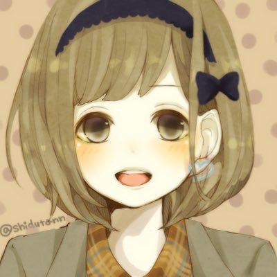 し⃣づ⃣く⃣
