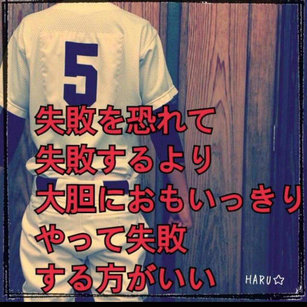 HAN-KUN