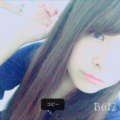 めんぼう