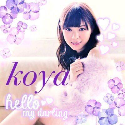 こうや⊿なぁちゃん推しのトーク