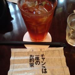 カク 瀧明(台灣No.1)