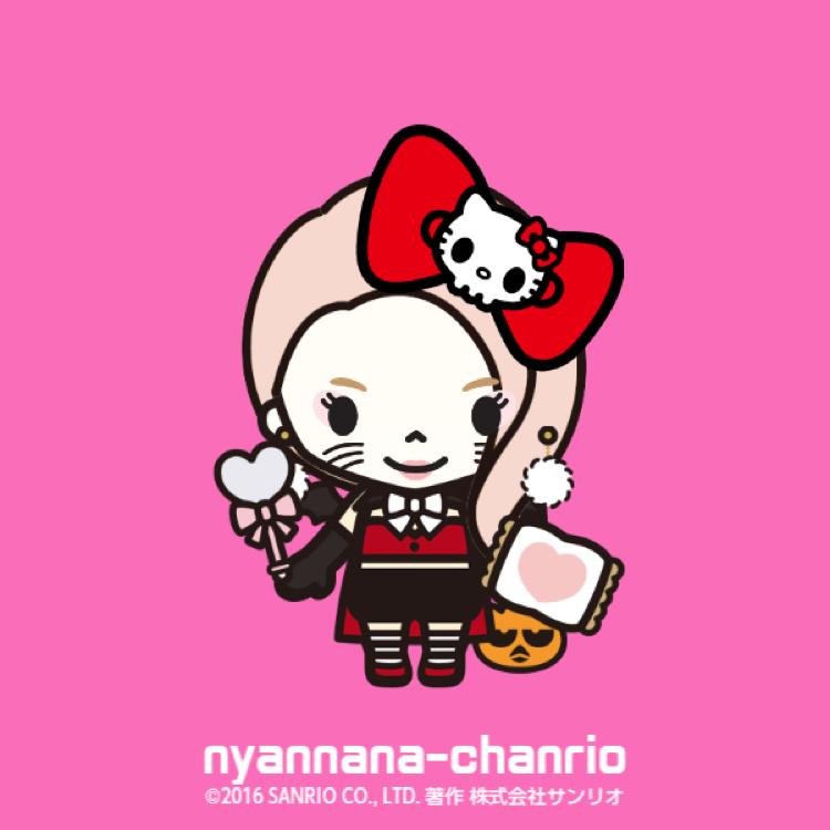 ななにゃん💕💕のトーク