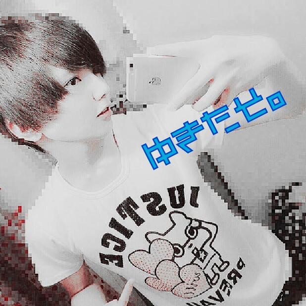 ゆきたそ。