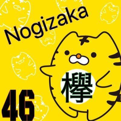 Ri9ho⊿46のトーク