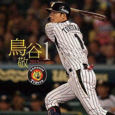 齋藤 龍のトーク