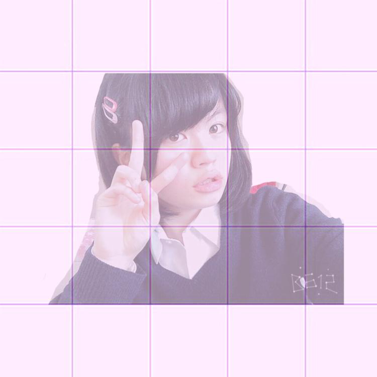 うい