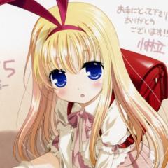 あゆたん