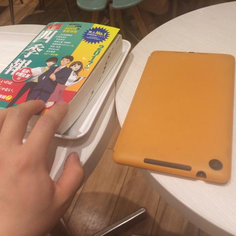 きたぎしひろき