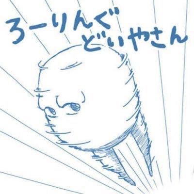 あっきー⊿