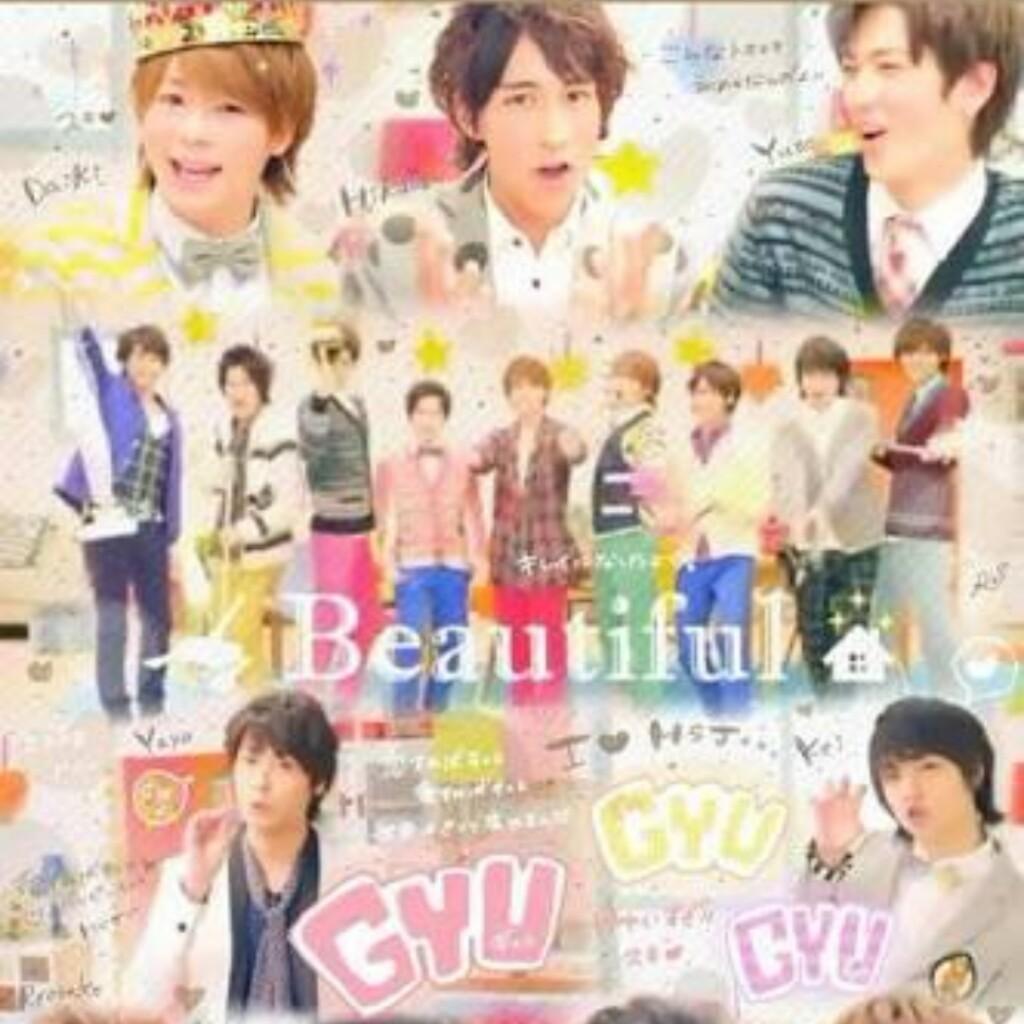 平成 サン の 集まり⁽⁽ଘ😇ଓ⁾⁾